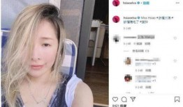 奈奈酱男友爆料视频,视频爆料背后的惊人真相