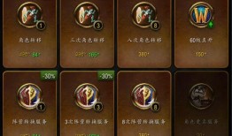 典藏礼包幻化最新爆料,神秘幻化效果抢先看！